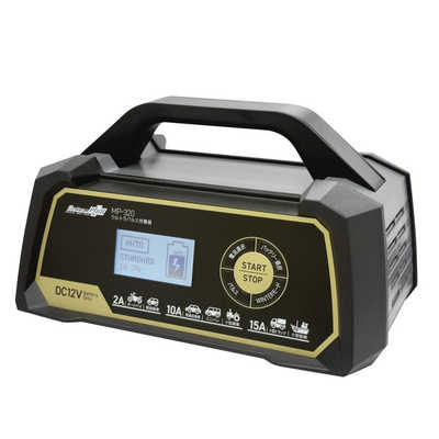 MP-320 バッテリー充電器 DC12V 大自工業 MP-320 全自動ウルトラパルスバッテリー充電器 (オートバイ