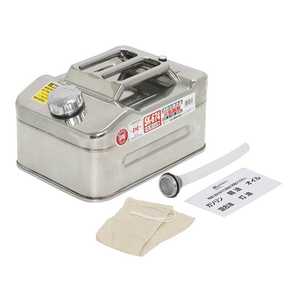 大自工業 ガソリン携行缶 ステンレス製 10L UN規格 KHK認定マーク取得 消防法適合品 ノズル収納袋付 SK-674 SK674