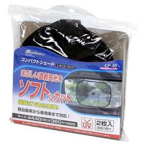 �缫���� ����ѥ��ȥ�������(CP-22������)CP-50 CP50