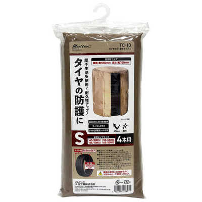 カッティングダイ　10点 Amazon | Sizzix カッティングパッド ダイカット エンボス加工用