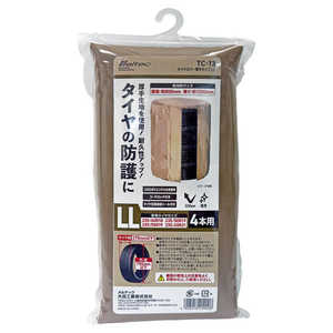 缫 䥫С꥿ LL SUVѥ4 Ÿ/ľ¡800mm ⤵1200mm TC13