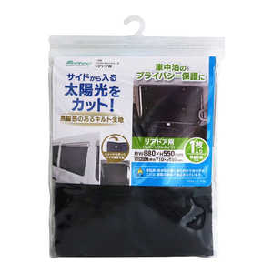 缫 ȥ ϥС֥륿 1ƥåץĴ ꥢɥѡ88(W)55(H)cm/Ĵ奵71(W)55(H)cm 6 1