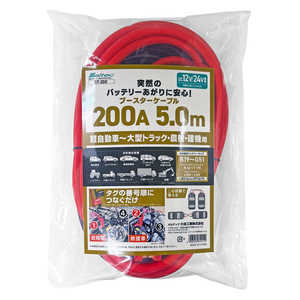 大自工業 ブースターケーブル 軽自動車?大型トラック・農機・建機用 DC12V/24V対応 200A ケーブル長:5.0m BT200 大自工業 ブースターケーブル 軽自動車?大型トラック・農機・建機用 DC12V/24V対応 200A ケーブル長:5.0m BT200