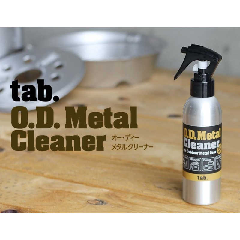 田中文金属 田中文金属 tab. ODメタルクリーナー O.D.Metal Cleaner（容量約150mL） TA011 TA011