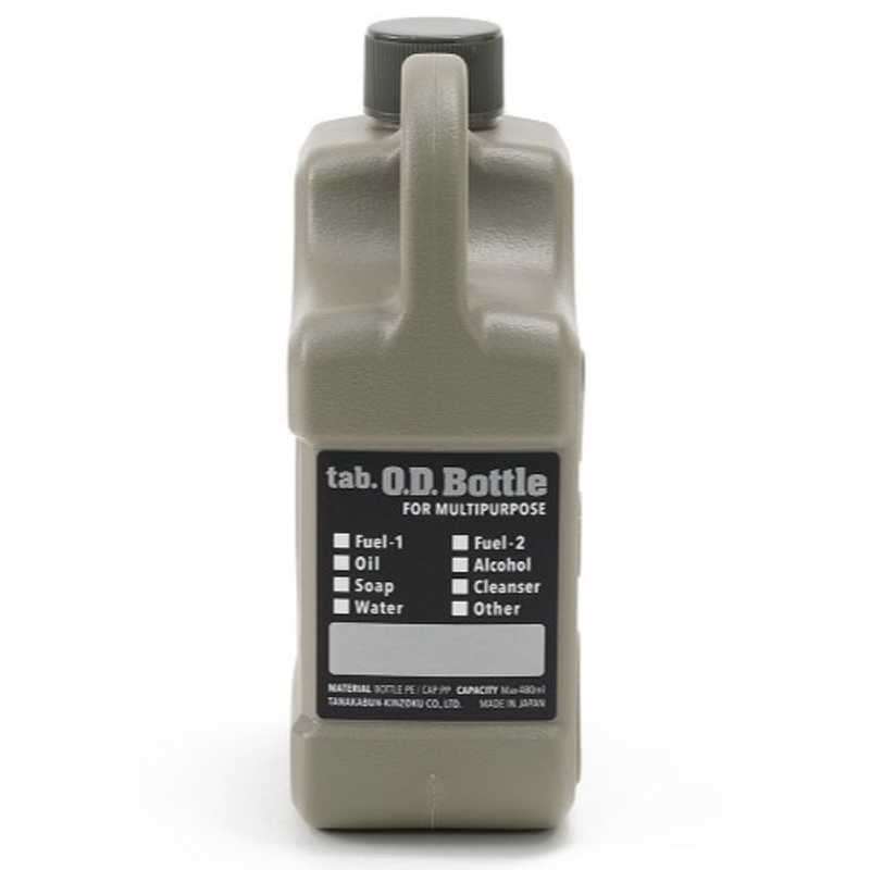 田中文金属 田中文金属 tab. ODボトル O.D.Bottle（88x55×148mm/グレー） TA013 TA013