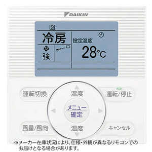 _CL DAIKIN C[hR BRC1E3