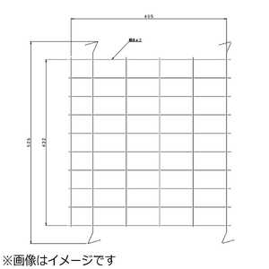 ダイキン　DAIKIN 背面保護網　KKG980A4 KKG980A4