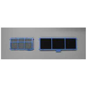 ダイキン DAIKIN 光触媒空清フィルタセット KAF991A41S ダイキン DAIKIN 光触媒空清フィルタセット KAF991A41S