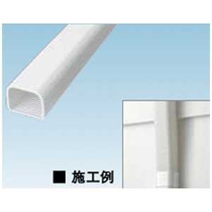 ダイキン DAIKIN フレキシブルダクト (フリー) KTMFC7510AW ダイキン DAIKIN フレキシブルダクト (フリー) KTMFC7510AW