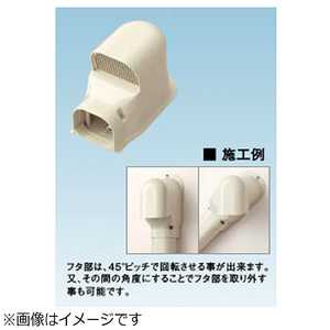 ダイキン DAIKIN ウォールカバー換気用 KTLWK7AC ダイキン DAIKIN ウォールカバー換気用 KTLWK7AC