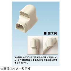 ダイキン DAIKIN ウォールカバー換気用 KTLWK7AC