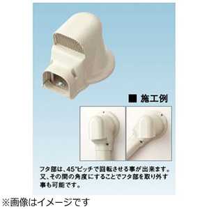 ダイキン　DAIKIN ウォールカバー換気用丸 KTLWX7AC