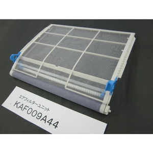 ダイキン DAIKIN (エアコン用)エアフィルター KAF009A44 ダイキン DAIKIN (エアコン用)エアフィルター KAF009A44