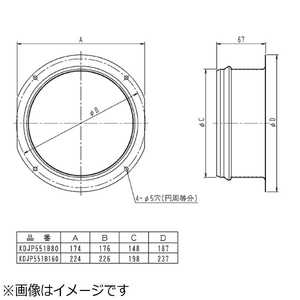  DAIKIN KDJP551B160