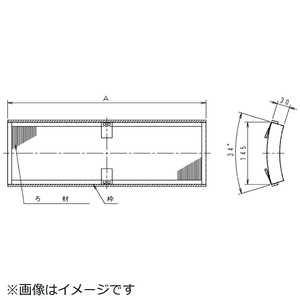 ダイキン DAIKIN 高性能フィルター／交換用(90％) KAFJ538G80