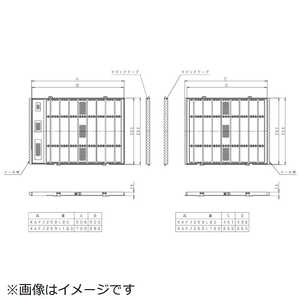 ダイキン　DAIKIN ロングライフフィルター KAFJ259L80