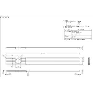 ダイキン DAIKIN 窓貫通パネル(M)ブロンズ KKCAMB ダイキン DAIKIN 窓貫通パネル(M)ブロンズ KKCAMB