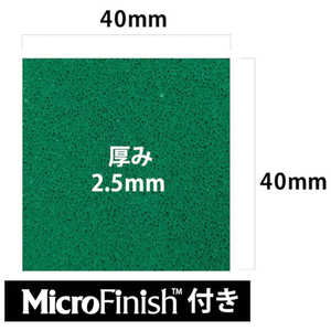 ¥ݥ졼 ȥ ROBOGLOVE ROBOSHEET WITH MICROFINISH (2) S003