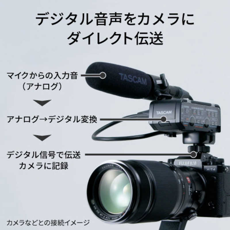 TASCAM TASCAM ミラーレスカメラ対応 XLRマイクアダプター 富士フイルムキット CA-XLR2d-F CA-XLR2d-F
