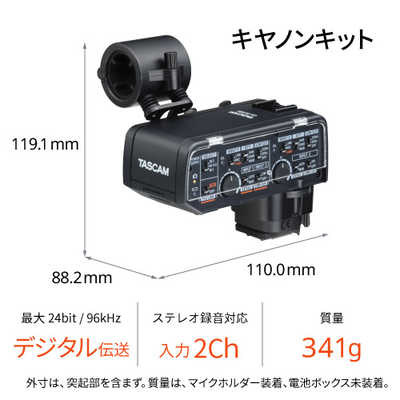 TASCAM ミラーレスカメラ対応 XLRマイクアダプター キャノン