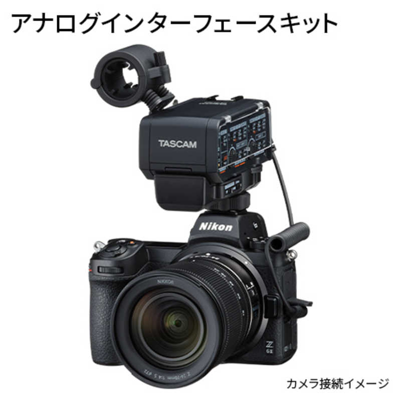 TASCAM TASCAM TASCAM CAXLR2dAN ミラーレスカメラ対応 XLRマイクアダプター アナログインターフェースキット CA-XLR2d-AN CA-XLR2d-AN