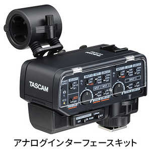 TASCAM TASCAM CAXLR2dAN ミラーレスカメラ対応 XLRマイクアダプター アナログインターフェースキット CA-XLR2d-AN