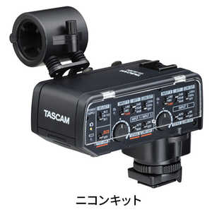 TASCAM ミラーレスカメラ対応 XLRマイクアダプター ニコンキット CAXLR2DN