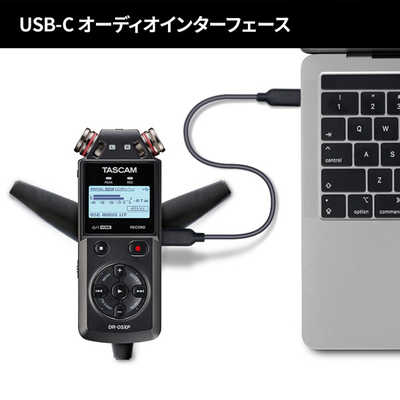 TASCAM 32ビットフロート録音対応 ステレオポータブルレコーダー TASCAM 32ビットフロート録音対応 ステレオポータブルレコーダー