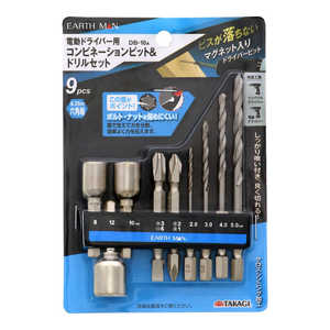 高儀 コンビネーションビット＆ドリルセット DB-10A