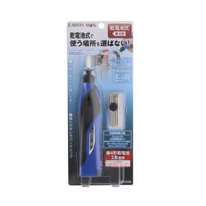 ⵷ EM Ӽۥӡ롼 EARTH MAN HRT-3CLA