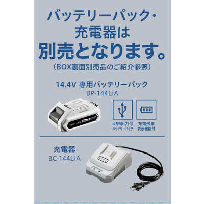 サンダーショット トイザらス限定 AIRWARRIORS サンダーショット | Toys”R”Us – Japan