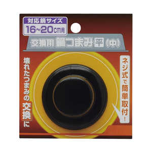 �⵷ ������Ĥޤ� ʿ 4018140