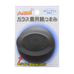 ⵷ ѥåդ饹Ĥޤ 4017716