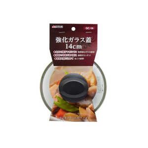 高儀 強化ガラス蓋 4019700 高儀 強化ガラス蓋 4019700