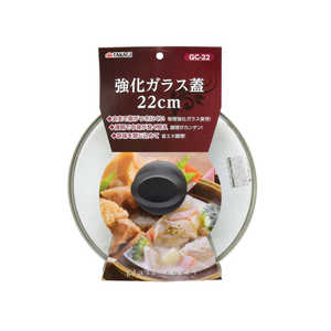 高儀 強化ガラス蓋 4019740 高儀 強化ガラス蓋 4019740