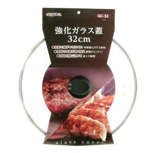高儀 強化ガラス蓋 4018517 高儀 強化ガラス蓋 4018517