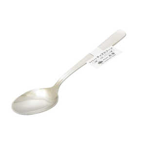 ⵷ 18-0饤ååס 4133960