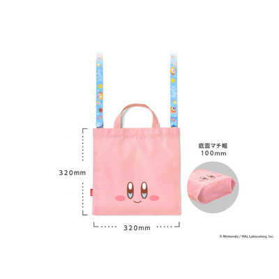 新品　naptime ニットBAG ピンク　エコバッグ 新品 naptime ニットBAG ピンク エコバッグ