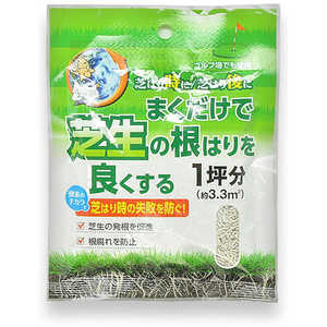 自然応用科学 自然応用 芝の根はりを良くする 80g 2057275