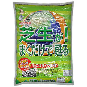 自然応用科学 芝生がまくだけで甦る 5L 2057286 自然応用科学 芝生がまくだけで甦る 5L 2057286