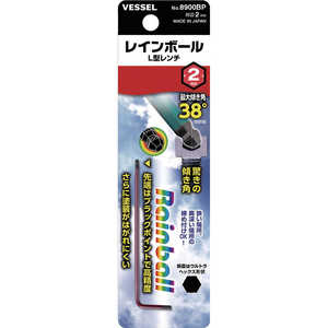 xbZ C{[L^` 8900BP Ε2 8900BP2