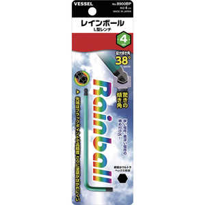 xbZ C{[L^` 8900BP Ε4 8900BP4