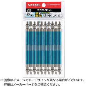 ベッセル ベッセル剛彩ビット10本組(両頭スクエア)SQ3×110mm  GS10PSQ3110F