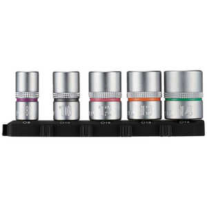 ベッセル VESSEL TD-BS15 ソケットセット5個組 TDBS15