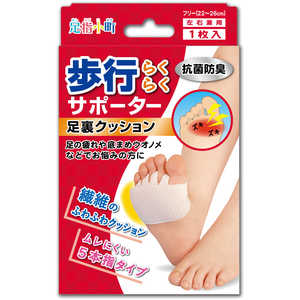 ~mE ws炭炭T|[^[NbV1