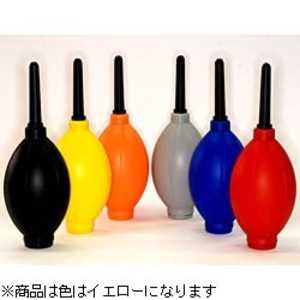 ユーエヌ ワンコインブロアー(イエロー) UNX-1329 ユーエヌ ワンコインブロアー(イエロー) UNX-1329