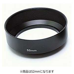 ユーエヌ メタルフード UN(ユーエヌ) ブラック [52mm] UNX-5362