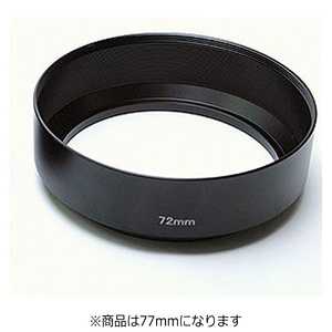 ^t[h UN([Gk) ubN [77mm] UNX-5368