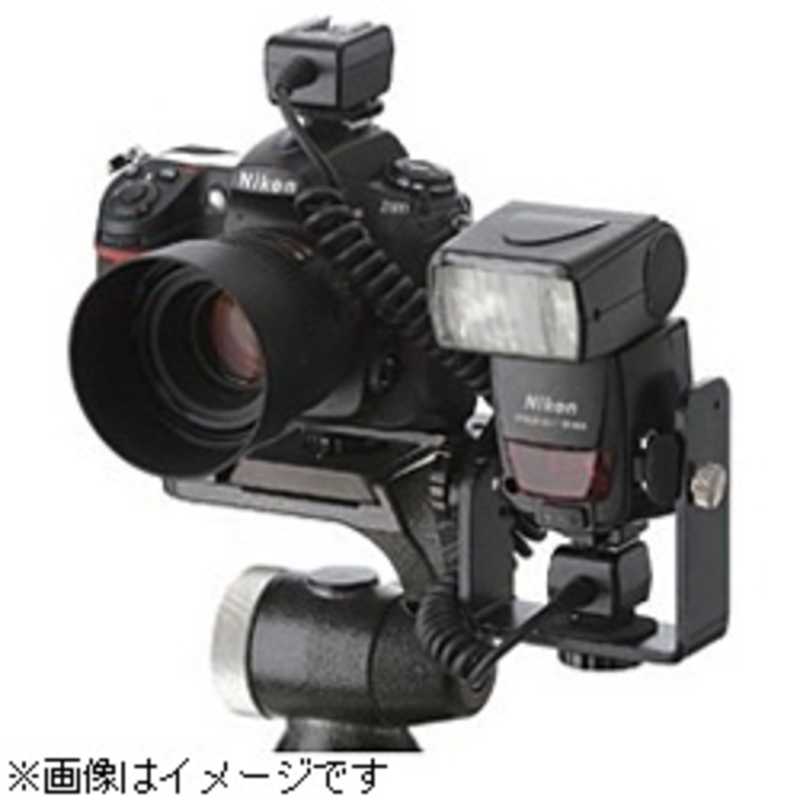 ユーエヌ ユーエヌ プロフェッショナルブラケット Dシステム for Nikon and Canon   UNX8111 UNX8111