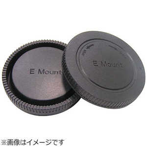 ユーエヌ SONYα Eマウント用レンズリアキャップ UNX-8518
